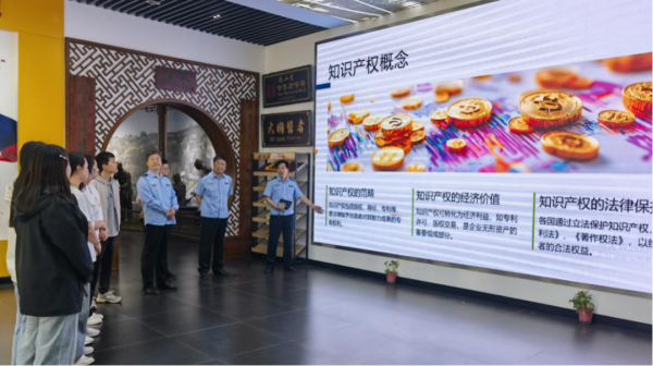 图片6.png