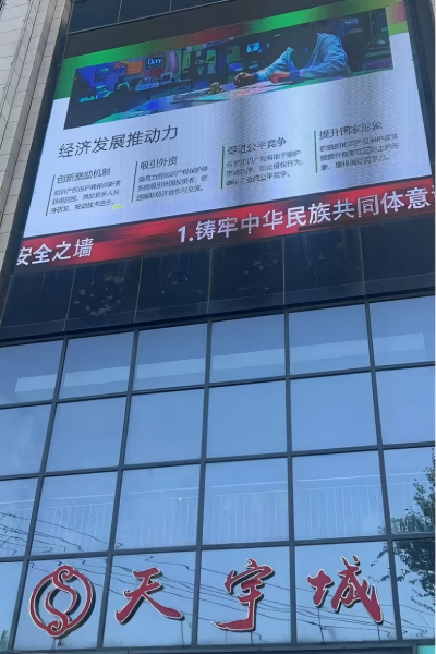 图片2(1).png