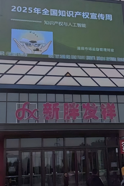 图片1(1).png