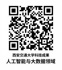 微信图片_20250430151936.jpg
