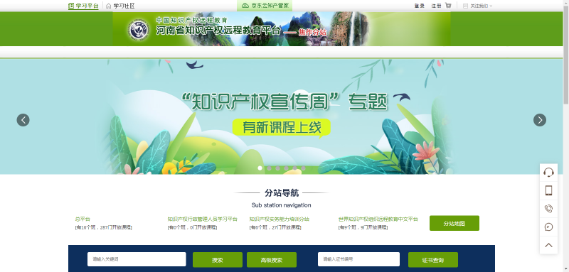 图片1.png