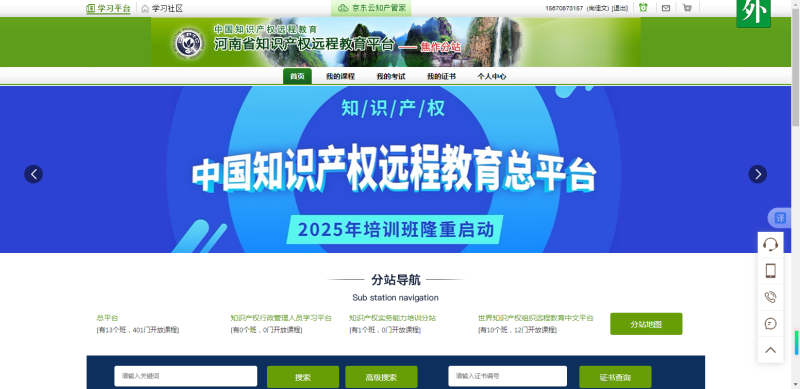 图片4.png
