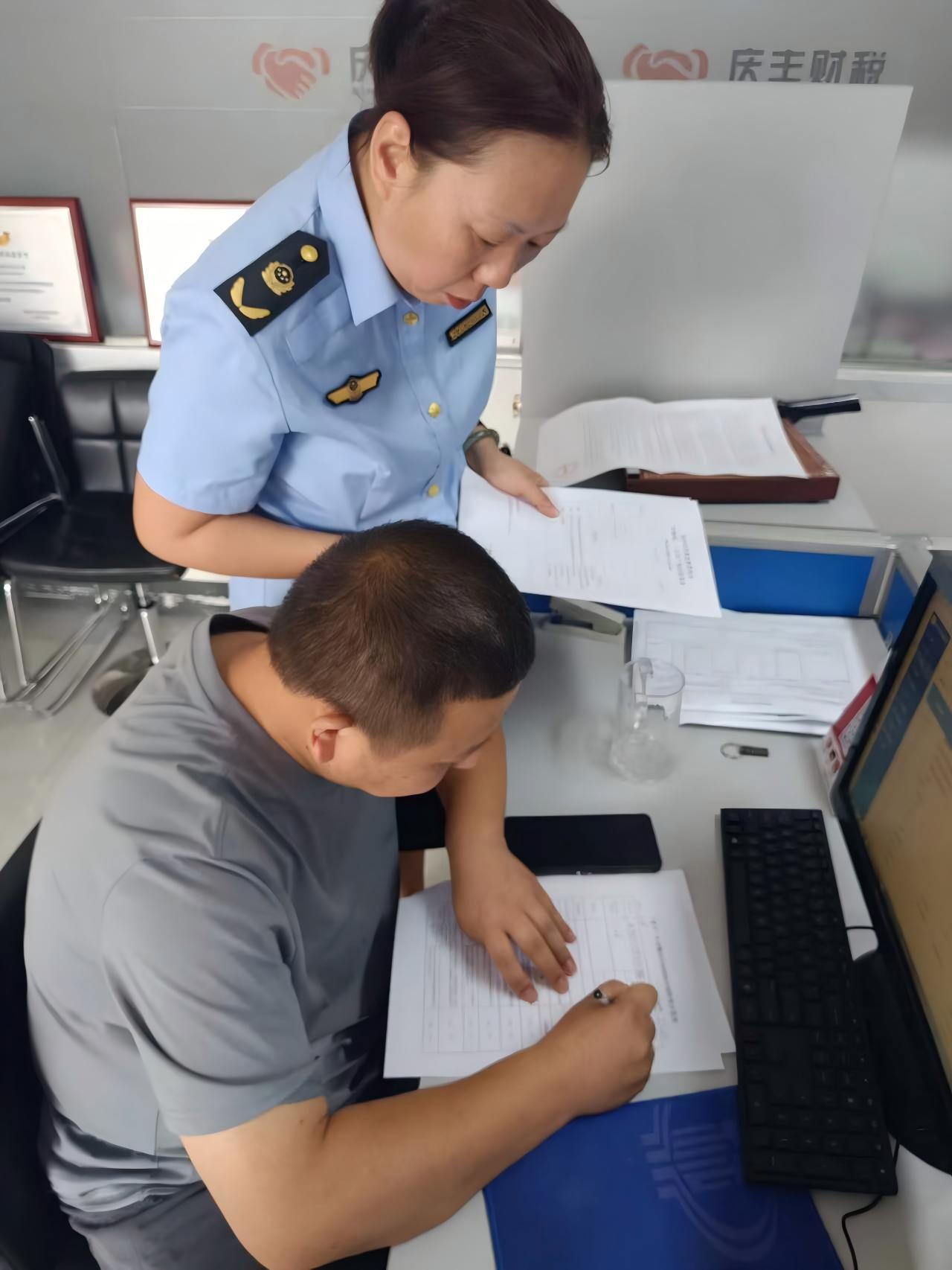 WPS图片(1).jpg